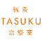 tasuku_logo